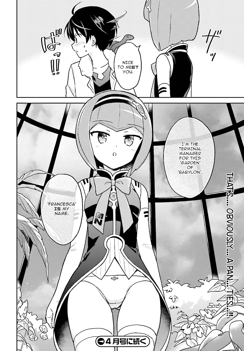 In Another World With My Smartphone Chapter 29 page 24 - Chapter 29: Episode 29