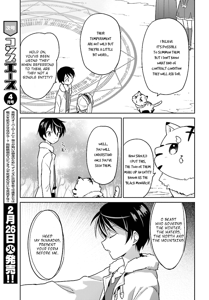 In Another World With My Smartphone Chapter 29 page 3 - Chapter 29: Episode 29