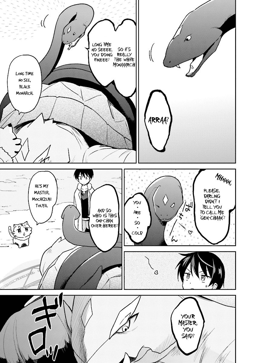 In Another World With My Smartphone Chapter 29 page 5 - Chapter 29: Episode 29