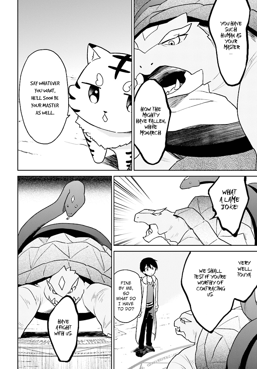 In Another World With My Smartphone Chapter 29 page 6 - Chapter 29: Episode 29