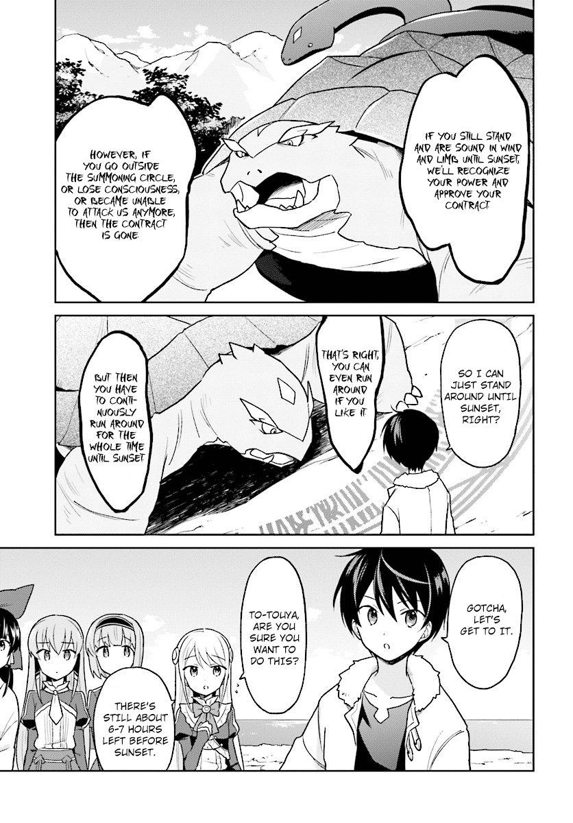 In Another World With My Smartphone Chapter 29 page 7 - Chapter 29: Episode 29