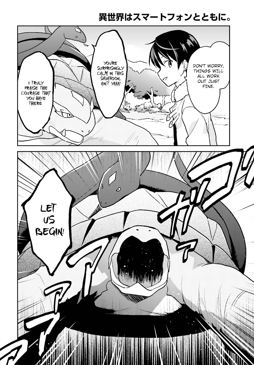 In Another World With My Smartphone Chapter 29 page 8 - Chapter 29: Episode 29