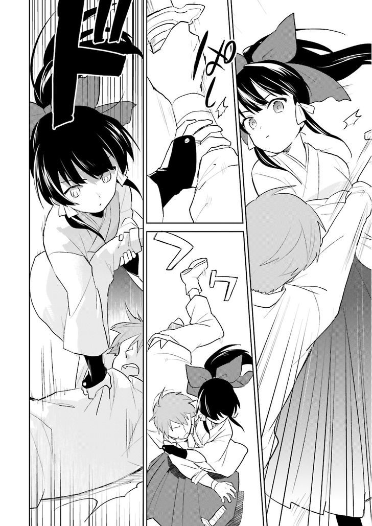 In Another World With My Smartphone Chapter 3 page 10 - Chapter 3
