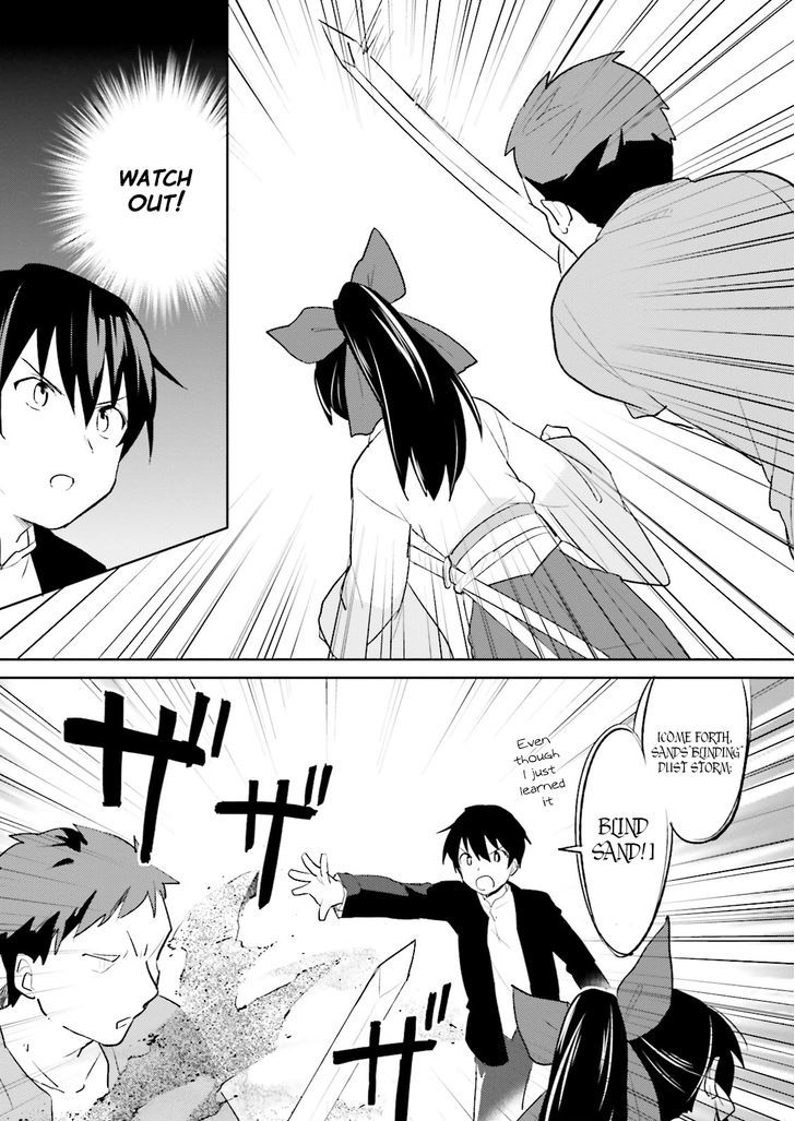 In Another World With My Smartphone Chapter 3 page 12 - Chapter 3