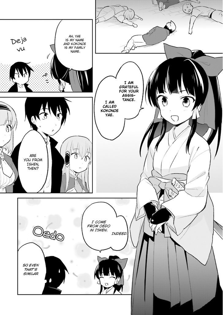In Another World With My Smartphone Chapter 3 page 14 - Chapter 3