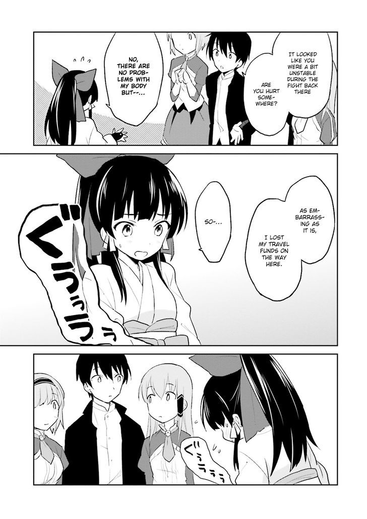 In Another World With My Smartphone Chapter 3 page 15 - Chapter 3