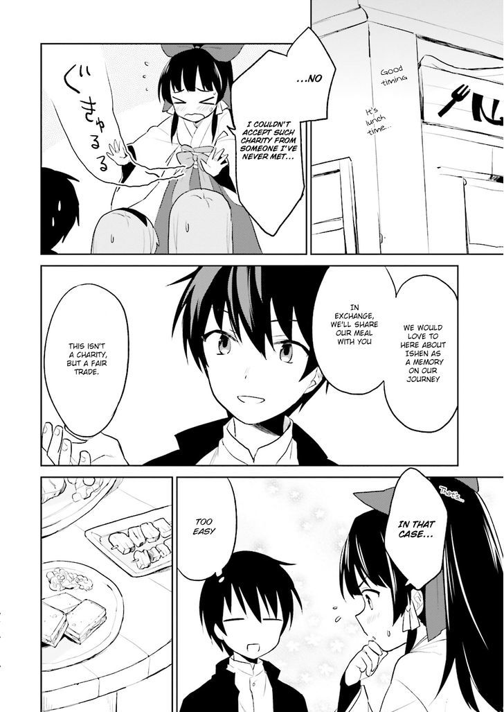 In Another World With My Smartphone Chapter 3 page 16 - Chapter 3