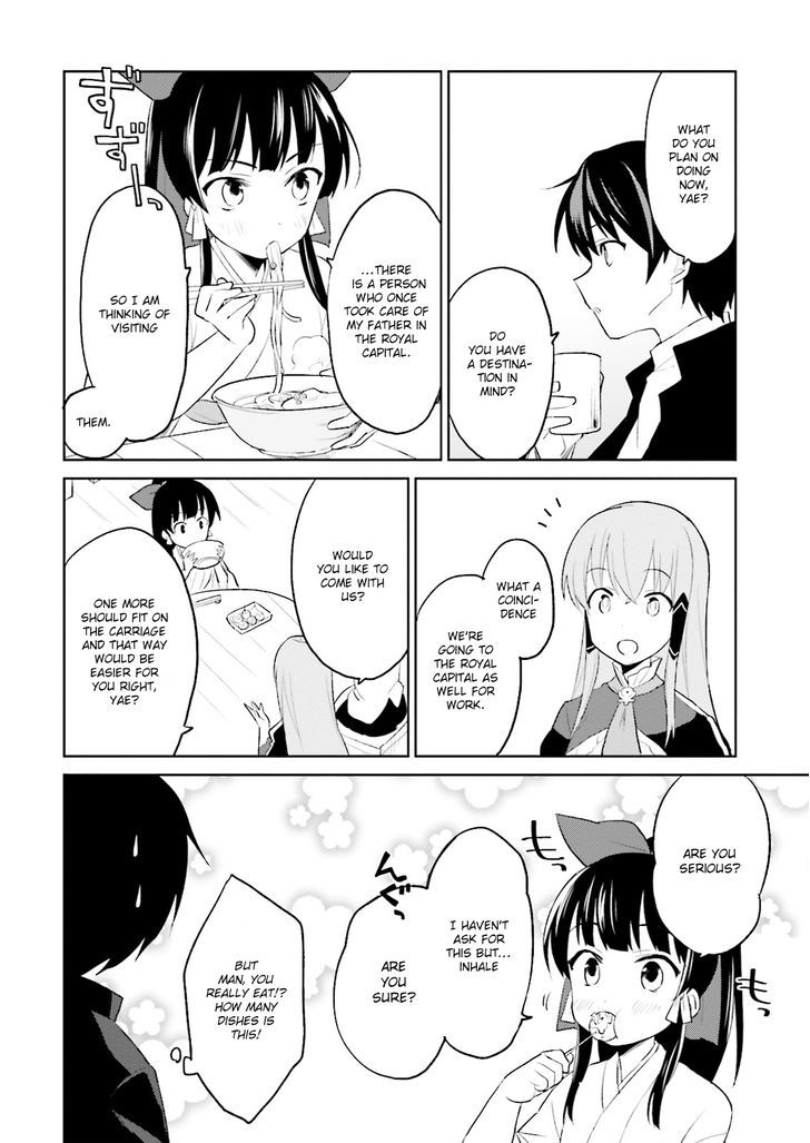 In Another World With My Smartphone Chapter 3 page 18 - Chapter 3