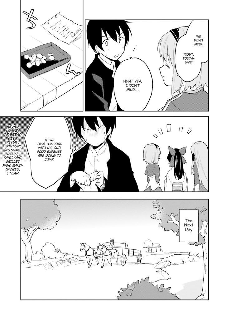 In Another World With My Smartphone Chapter 3 page 19 - Chapter 3