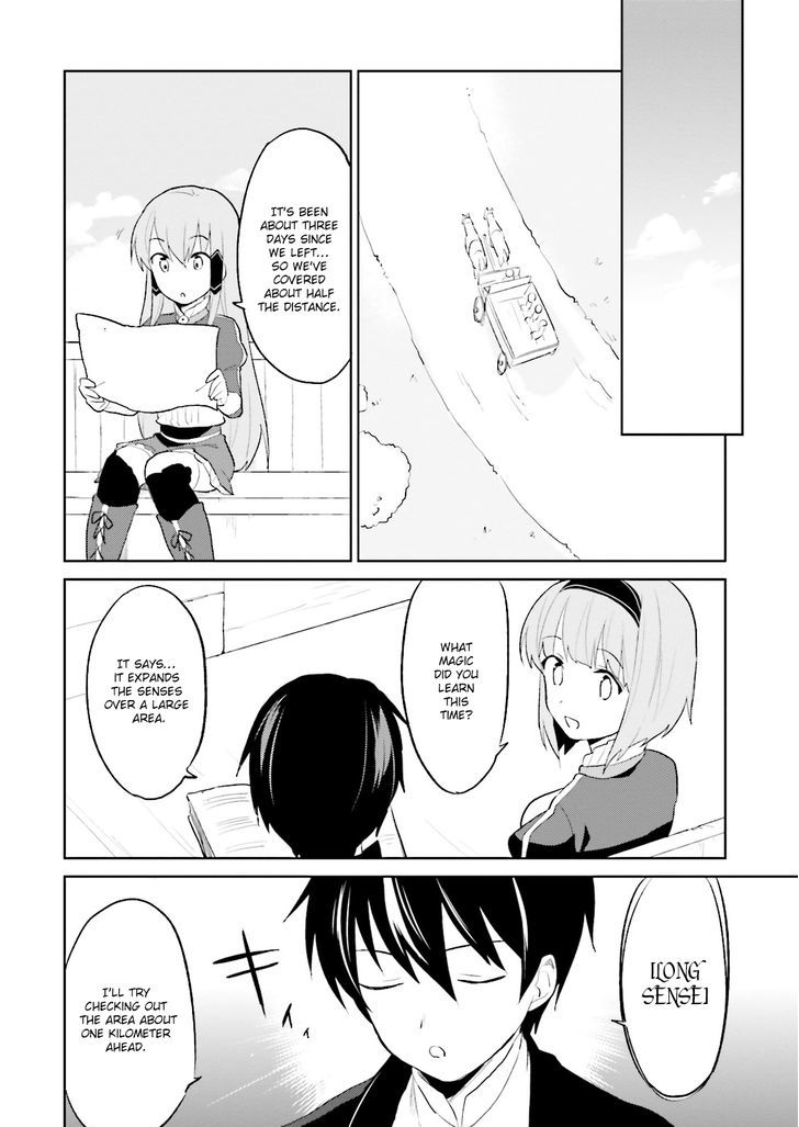 In Another World With My Smartphone Chapter 3 page 24 - Chapter 3