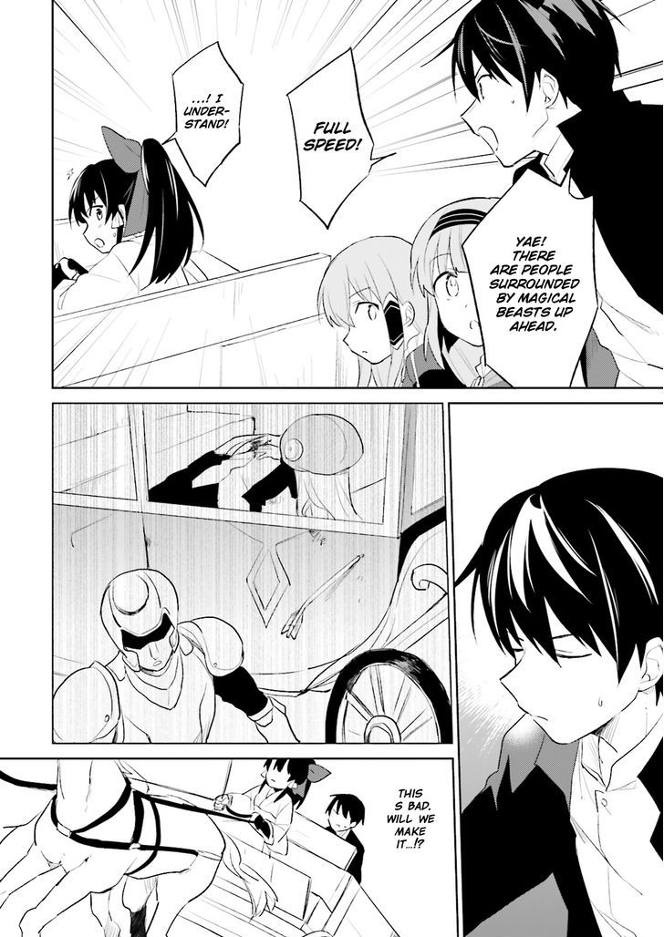 In Another World With My Smartphone Chapter 3 page 26 - Chapter 3