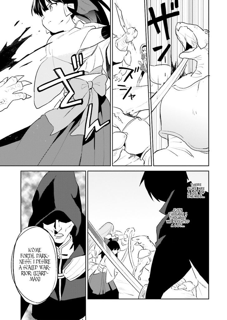 In Another World With My Smartphone Chapter 3 page 29 - Chapter 3