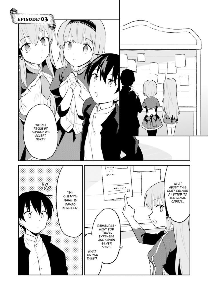 In Another World With My Smartphone Chapter 3 page 3 - Chapter 3