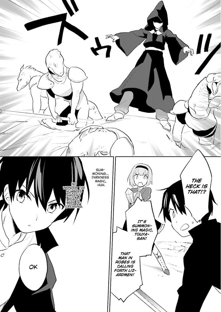In Another World With My Smartphone Chapter 3 page 30 - Chapter 3