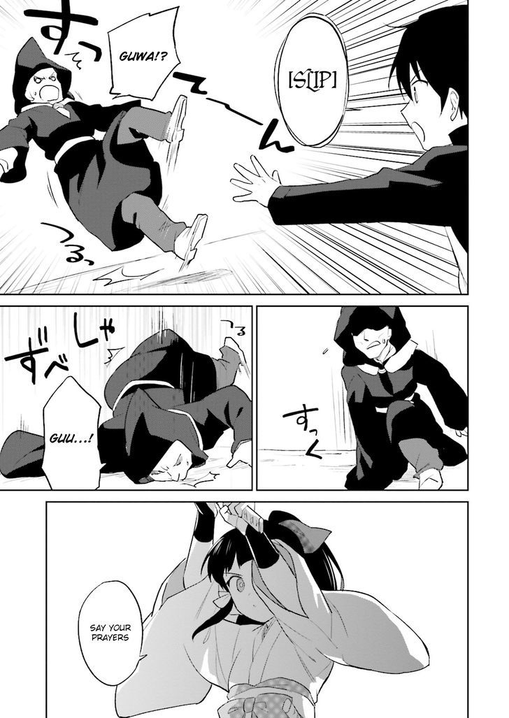 In Another World With My Smartphone Chapter 3 page 31 - Chapter 3