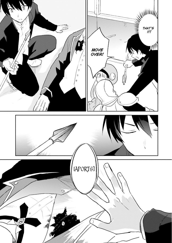 In Another World With My Smartphone Chapter 3 page 37 - Chapter 3