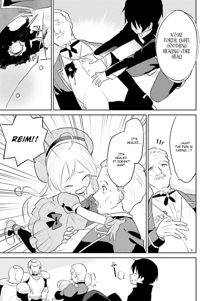 In Another World With My Smartphone Chapter 3 page 39 - Chapter 3