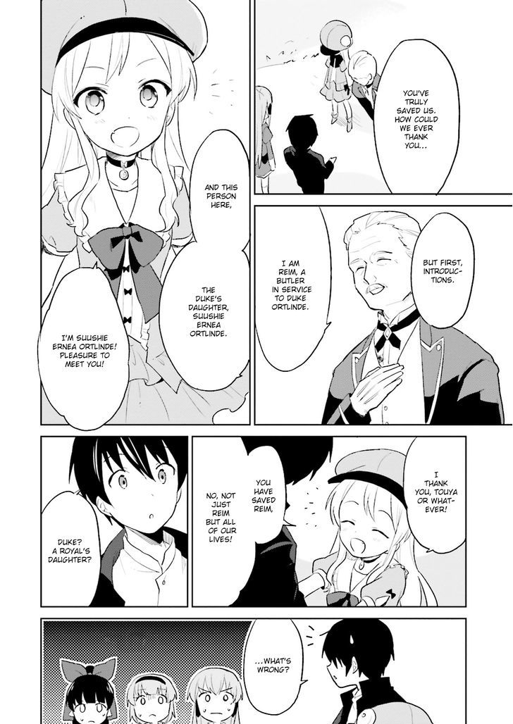 In Another World With My Smartphone Chapter 3 page 40 - Chapter 3