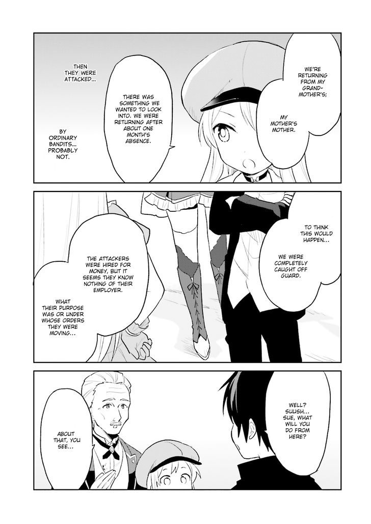 In Another World With My Smartphone Chapter 3 page 43 - Chapter 3