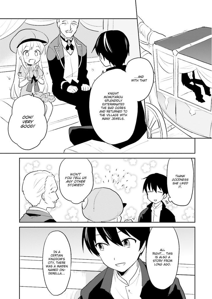In Another World With My Smartphone Chapter 3 page 45 - Chapter 3