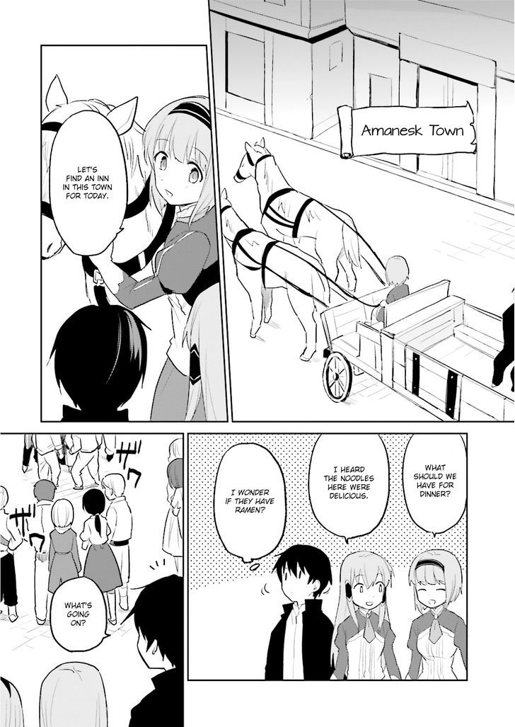 In Another World With My Smartphone Chapter 3 page 6 - Chapter 3
