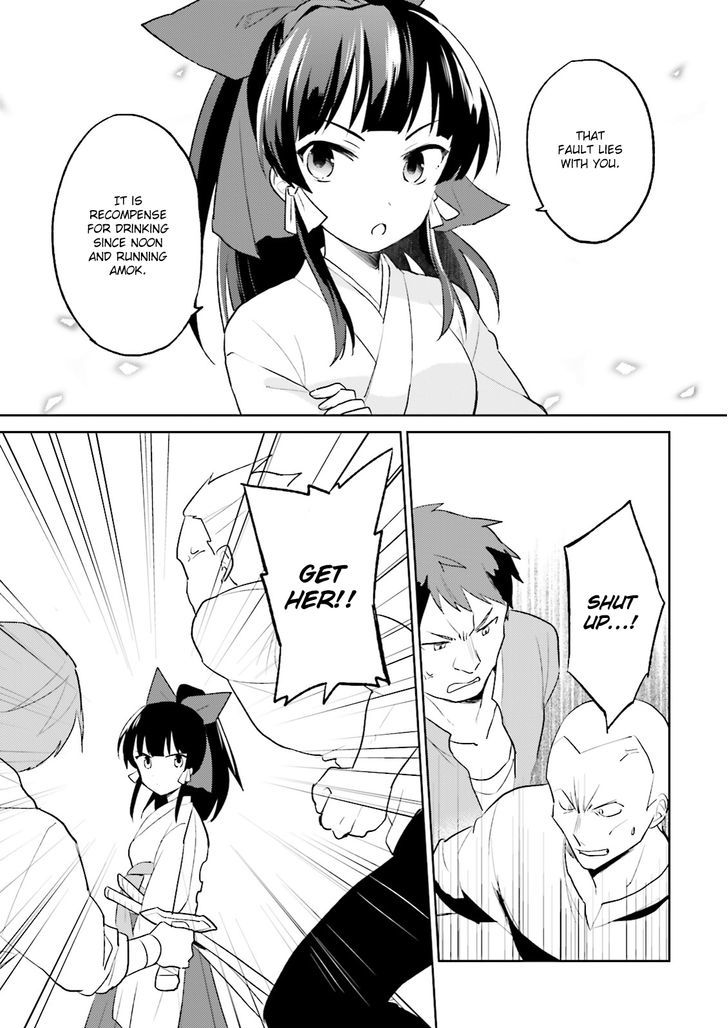 In Another World With My Smartphone Chapter 3 page 9 - Chapter 3