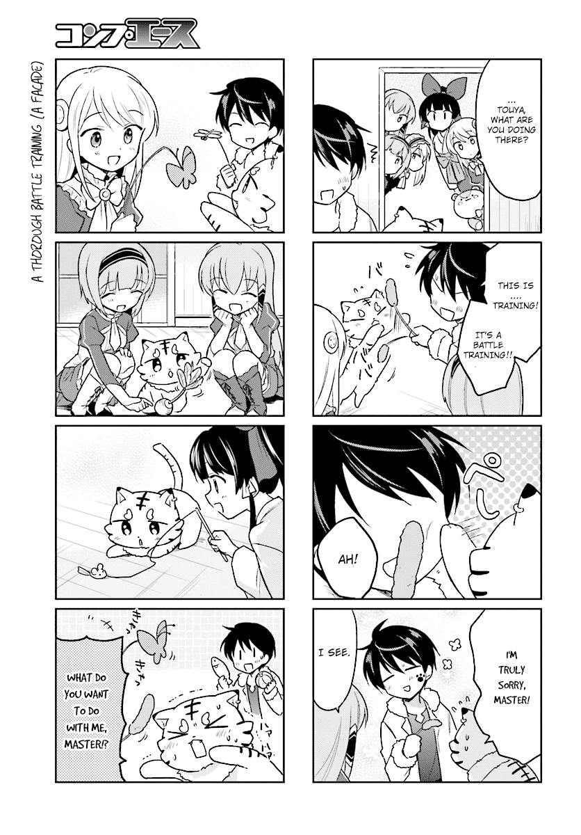In Another World With My Smartphone Chapter 30.5 page 3 - Chapter 30.5: My Small Tiger Cub Is A Cute Cub