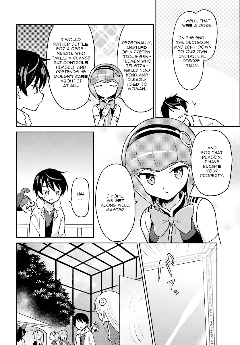 In Another World With My Smartphone Chapter 30 page 10 - Chapter 30: Episode 30