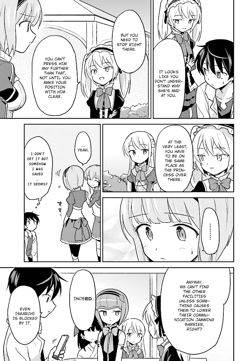 In Another World With My Smartphone Chapter 30 page 17 - Chapter 30: Episode 30