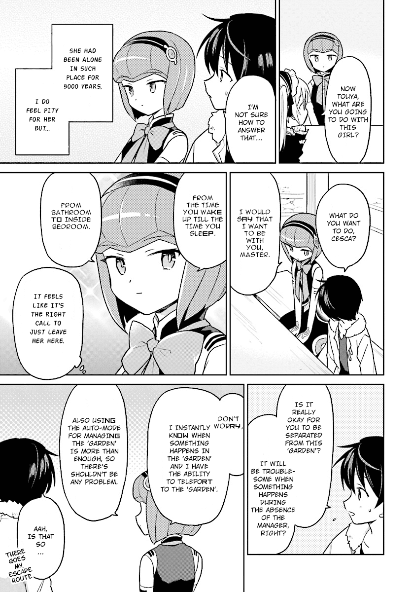 In Another World With My Smartphone Chapter 30 page 19 - Chapter 30: Episode 30