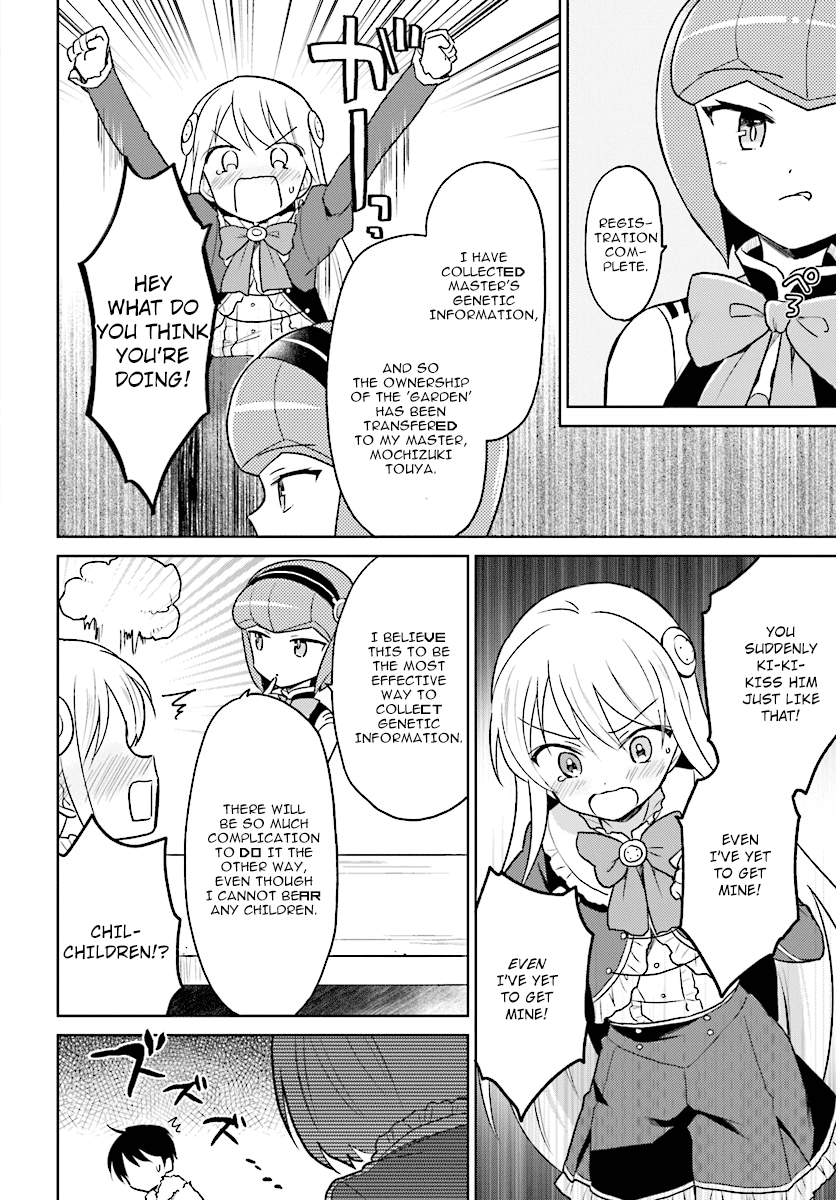 In Another World With My Smartphone Chapter 30 page 22 - Chapter 30: Episode 30