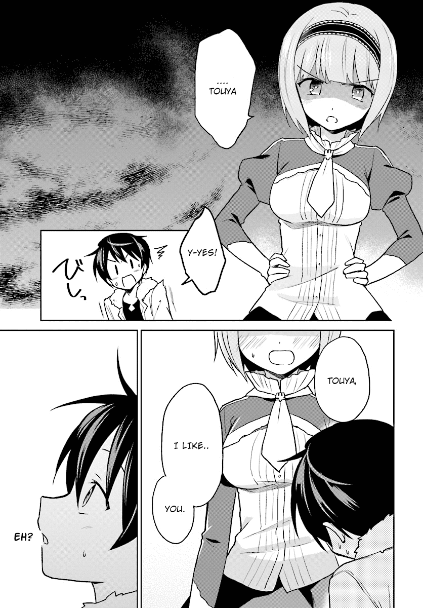 In Another World With My Smartphone Chapter 30 page 23 - Chapter 30: Episode 30