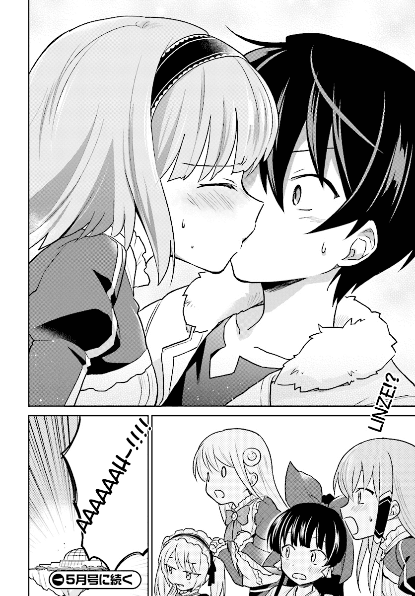 In Another World With My Smartphone Chapter 30 page 24 - Chapter 30: Episode 30