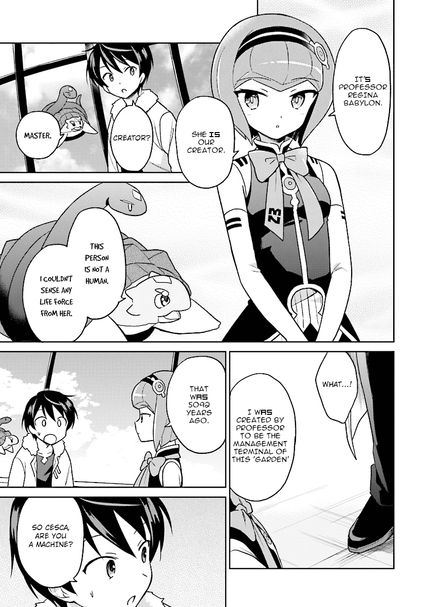 In Another World With My Smartphone Chapter 30 page 5 - Chapter 30: Episode 30