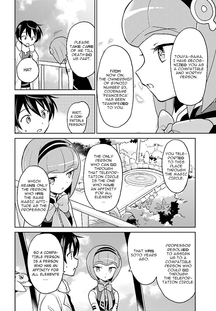 In Another World With My Smartphone Chapter 30 page 8 - Chapter 30: Episode 30