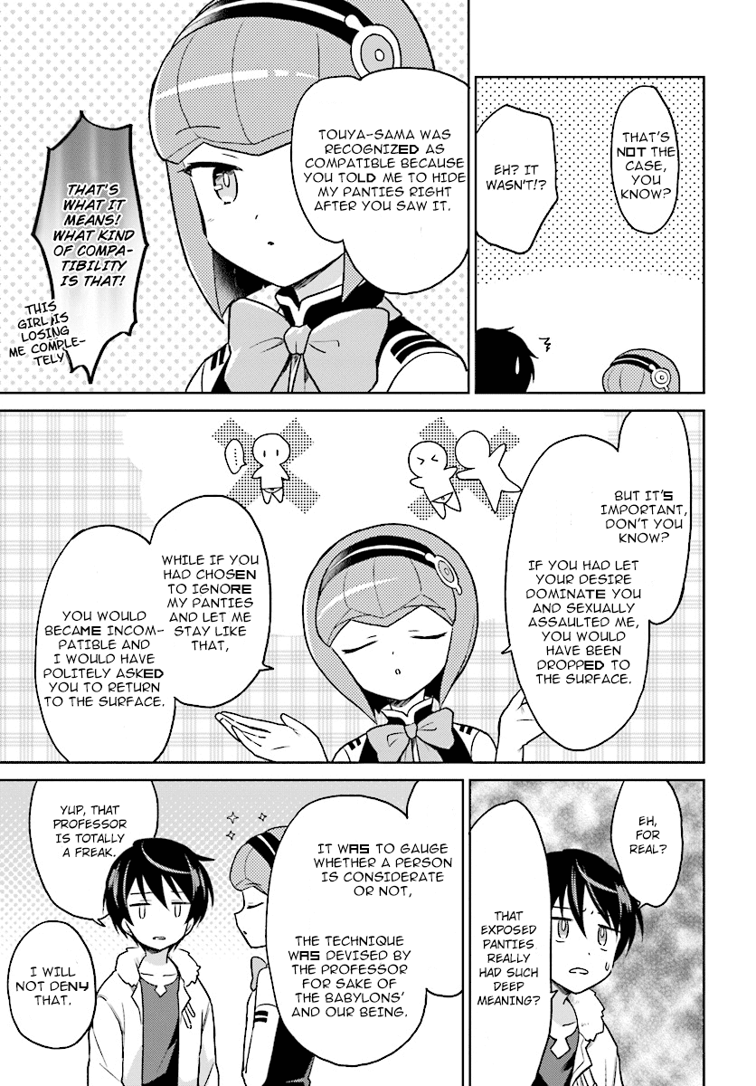 In Another World With My Smartphone Chapter 30 page 9 - Chapter 30: Episode 30