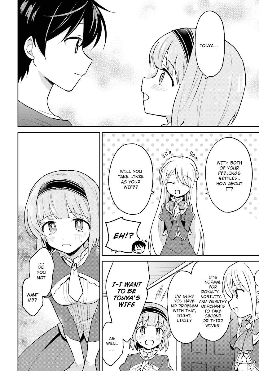 In Another World With My Smartphone Chapter 31 page 12 - Chapter 31: Episode 31