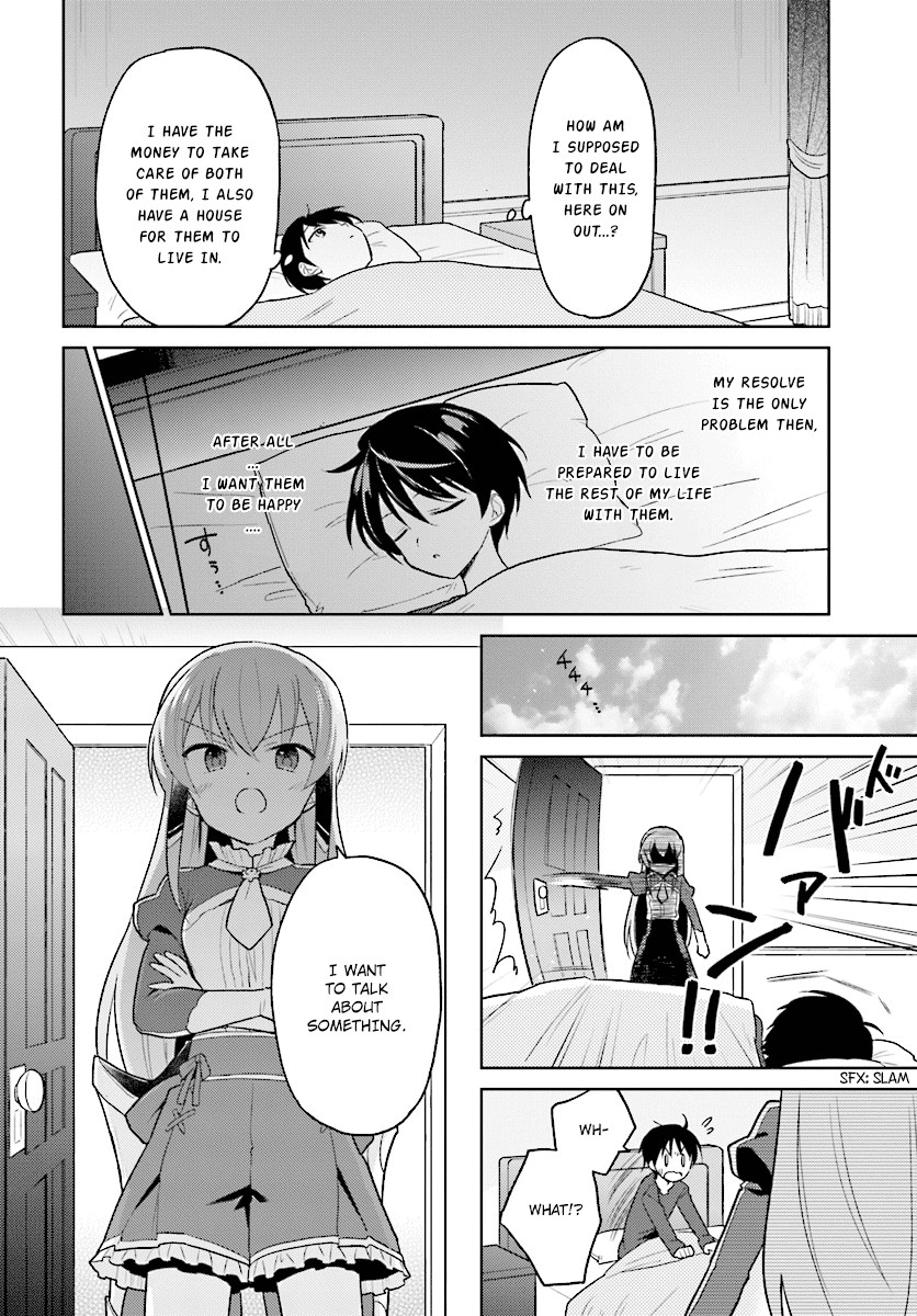 In Another World With My Smartphone Chapter 31 page 16 - Chapter 31: Episode 31