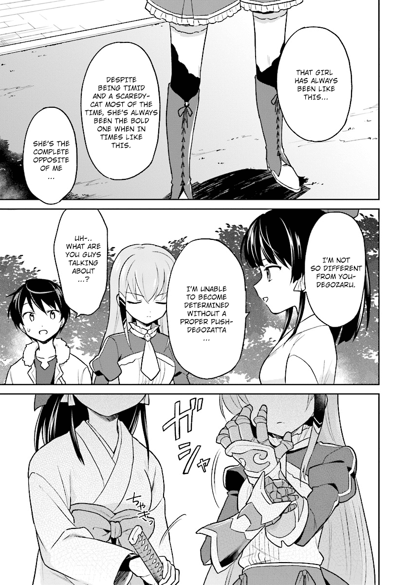 In Another World With My Smartphone Chapter 31 page 19 - Chapter 31: Episode 31