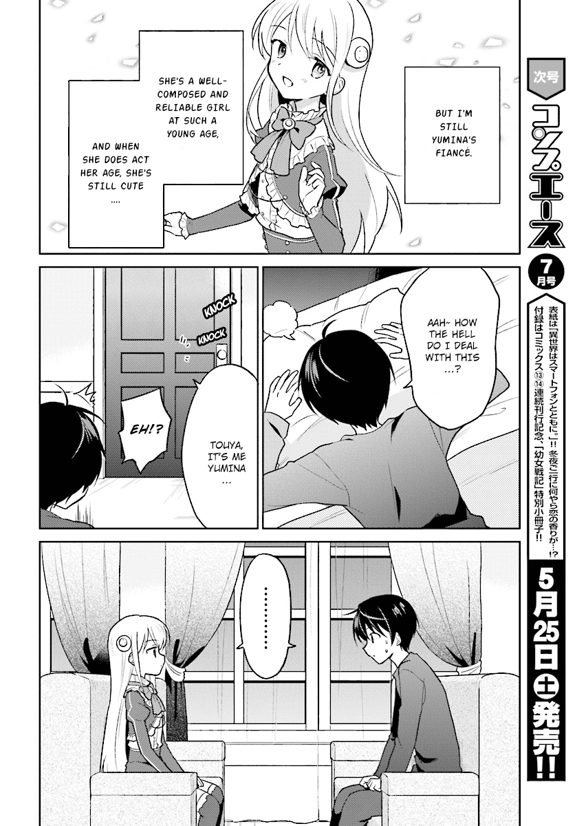 In Another World With My Smartphone Chapter 31 page 2 - Chapter 31: Episode 31