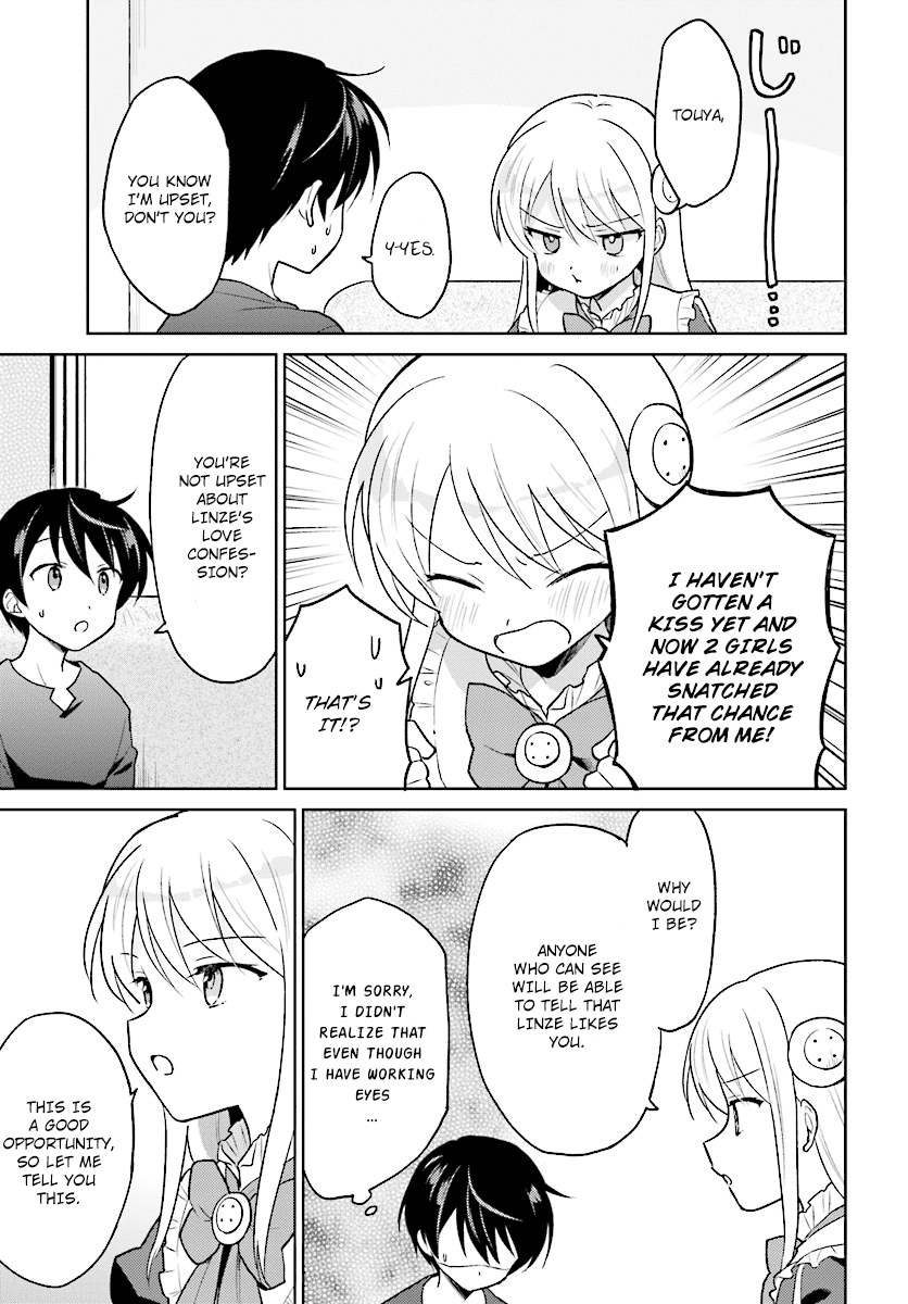 In Another World With My Smartphone Chapter 31 page 3 - Chapter 31: Episode 31