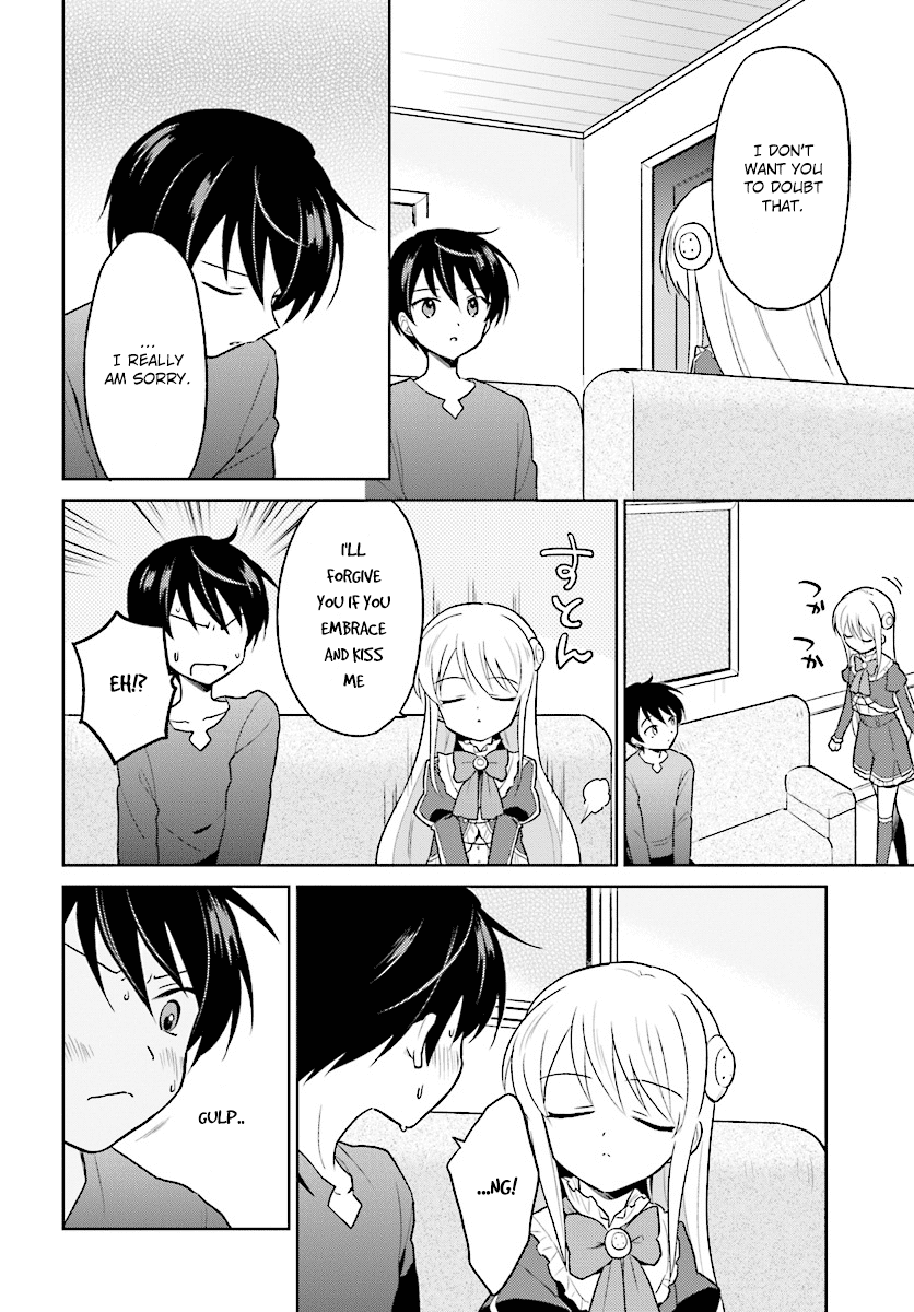 In Another World With My Smartphone Chapter 31 page 6 - Chapter 31: Episode 31