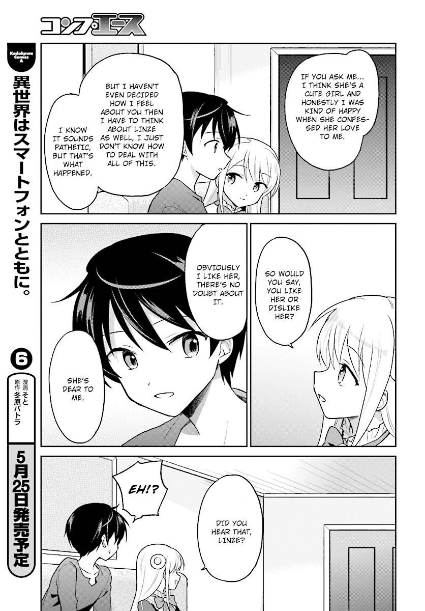 In Another World With My Smartphone Chapter 31 page 9 - Chapter 31: Episode 31