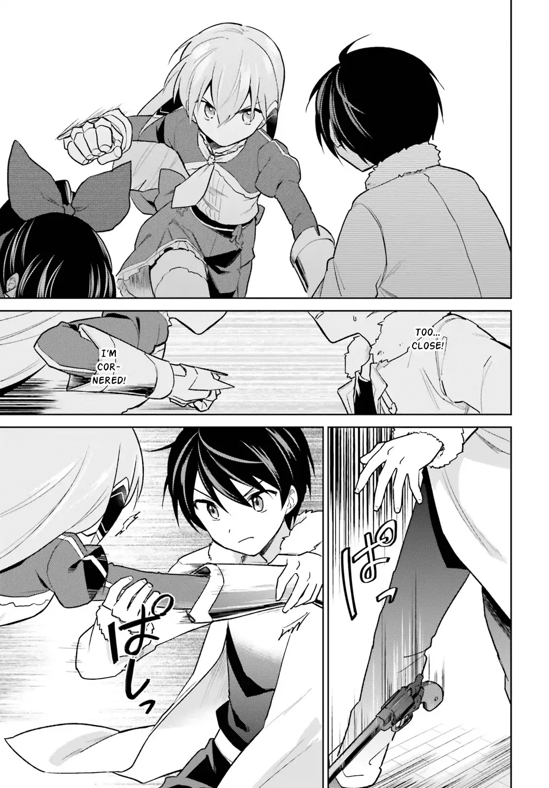 In Another World With My Smartphone Chapter 32 page 10 - Chapter 32