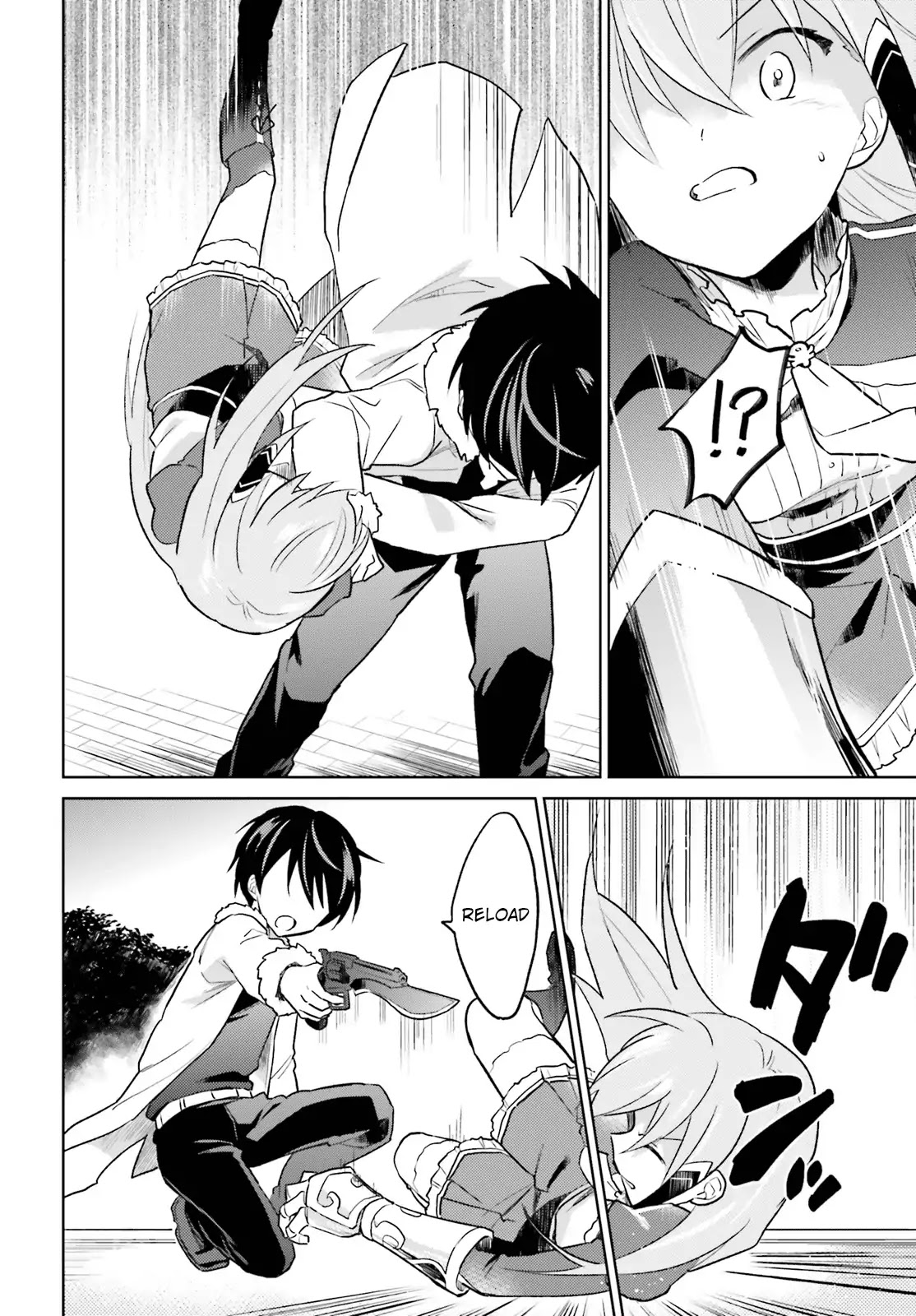 In Another World With My Smartphone Chapter 32 page 11 - Chapter 32
