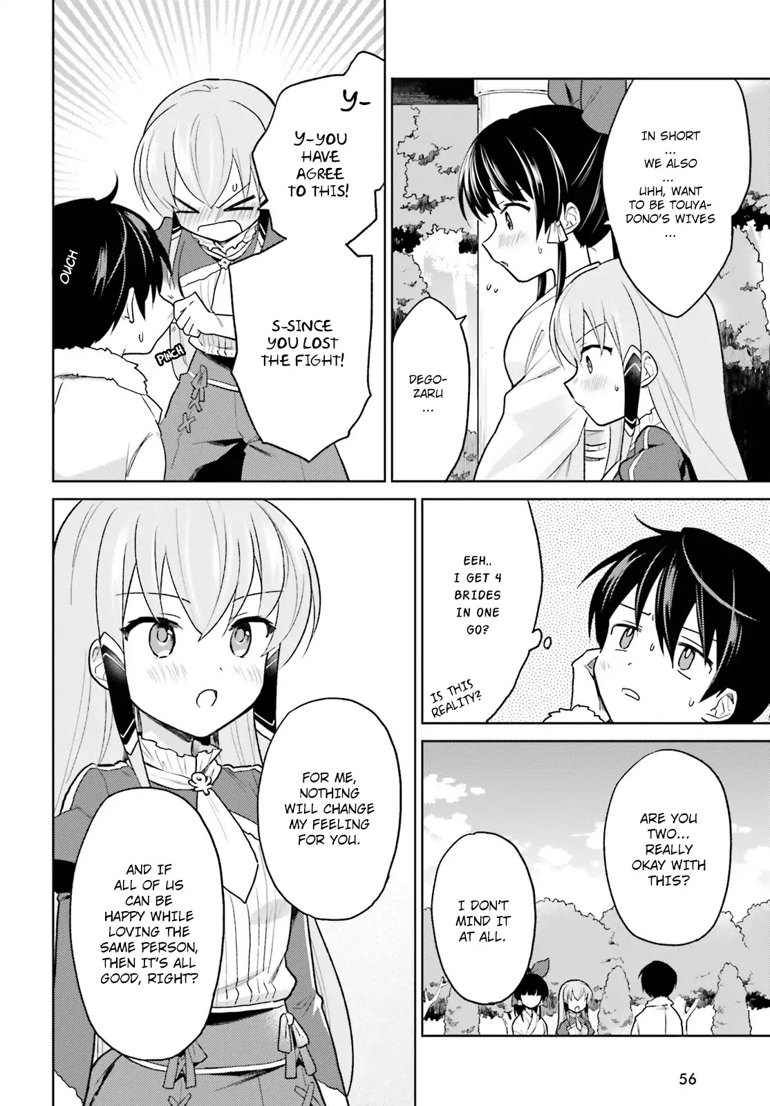 In Another World With My Smartphone Chapter 32 page 17 - Chapter 32