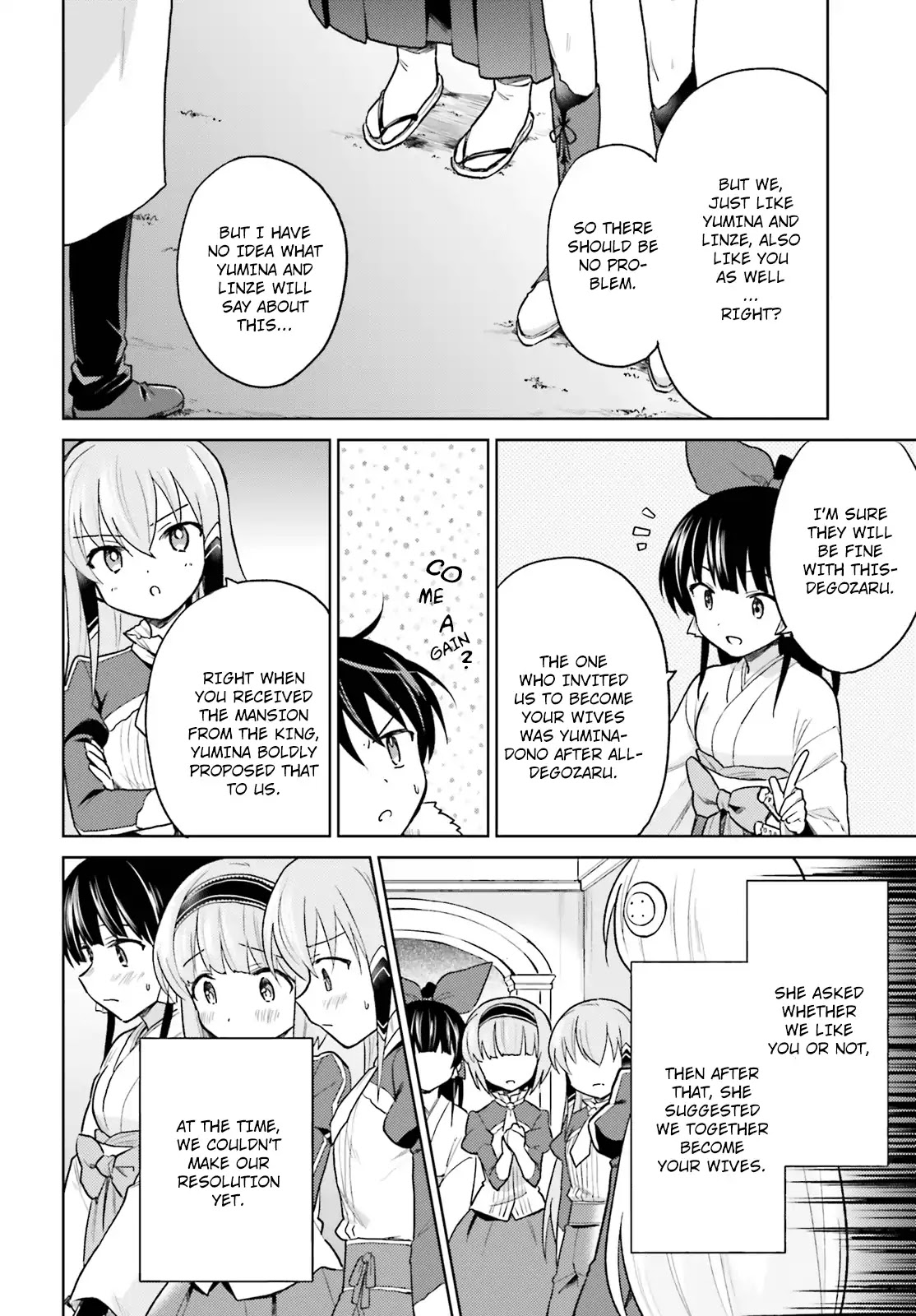 In Another World With My Smartphone Chapter 32 page 19 - Chapter 32