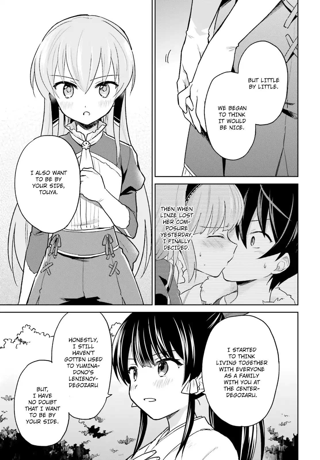In Another World With My Smartphone Chapter 32 page 20 - Chapter 32
