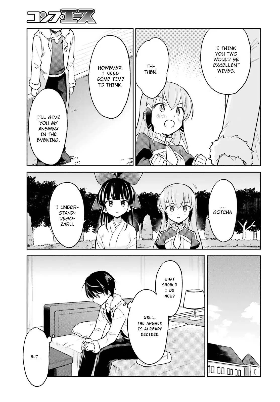 In Another World With My Smartphone Chapter 32 page 22 - Chapter 32