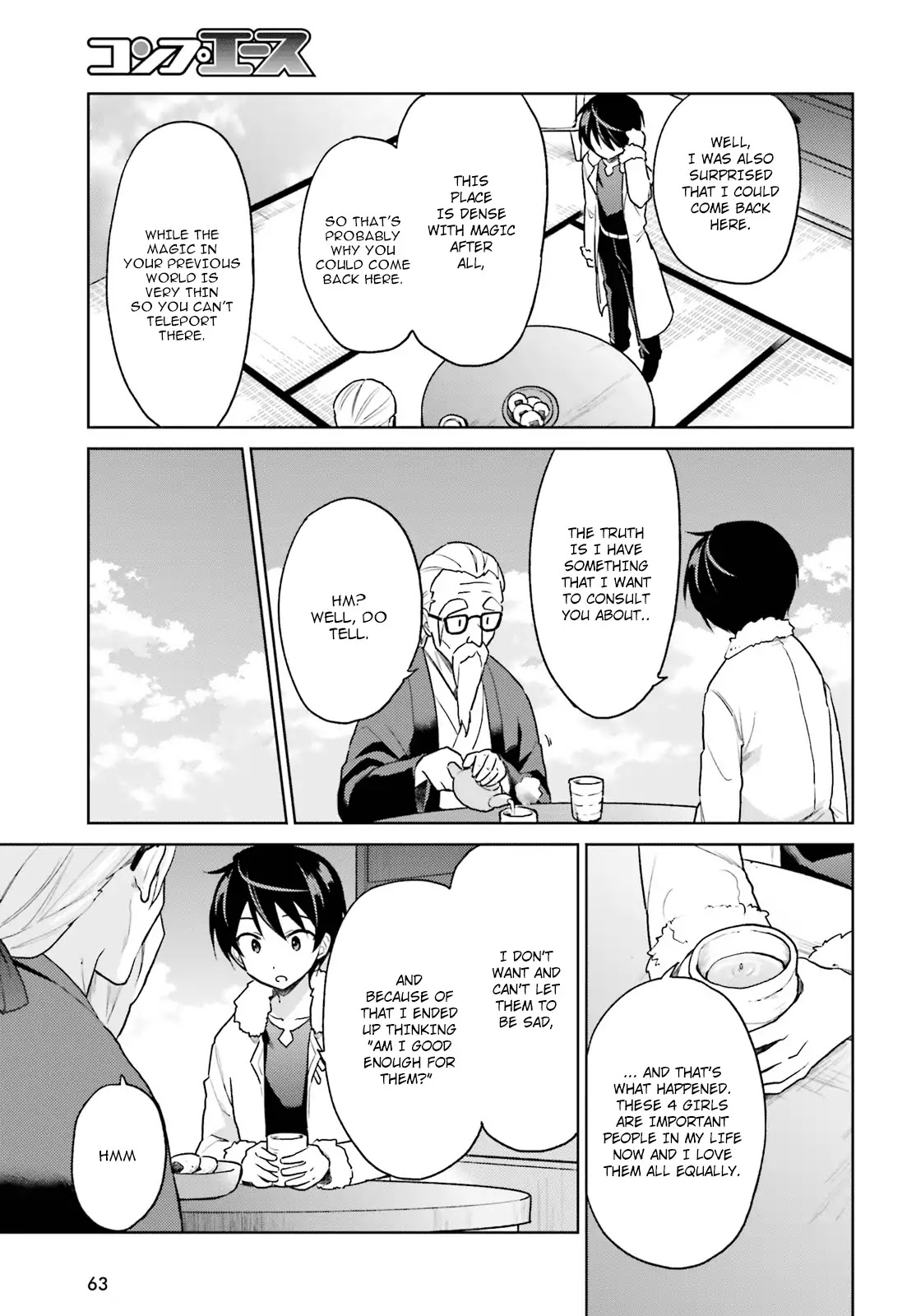 In Another World With My Smartphone Chapter 32 page 24 - Chapter 32